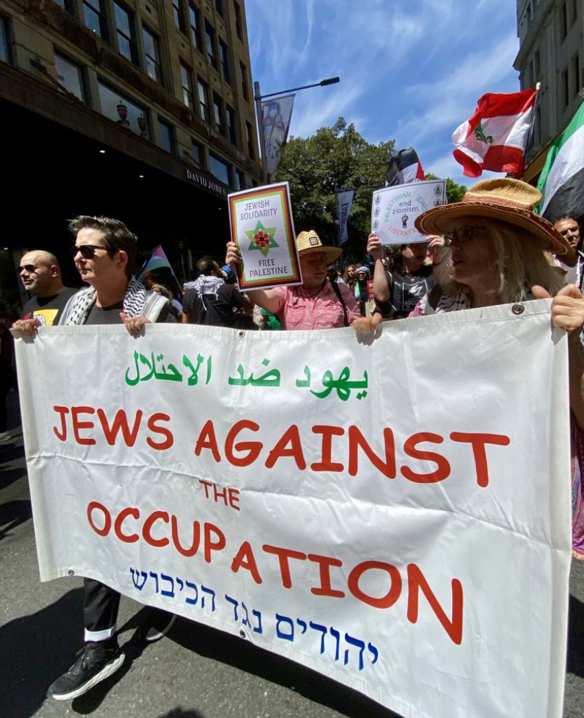 Jews against the occupation 48