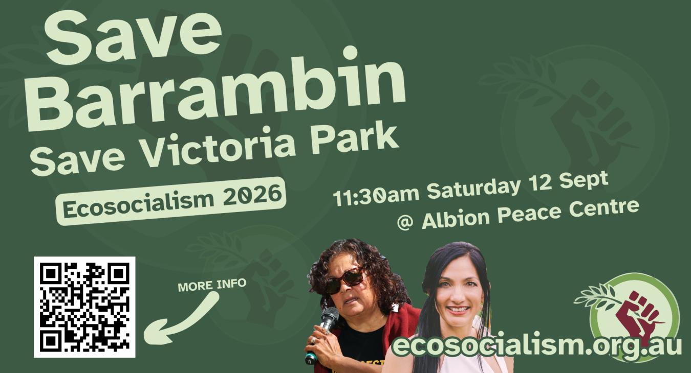 Save Barrambin/Victoria Park